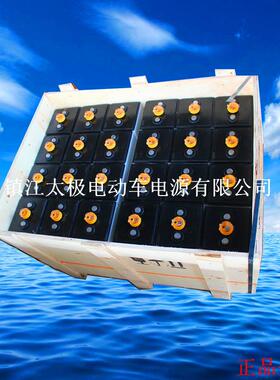 D-5652V565AH叉车电池10VBS5502V550AH叉车电瓶库轮牌蓄电池