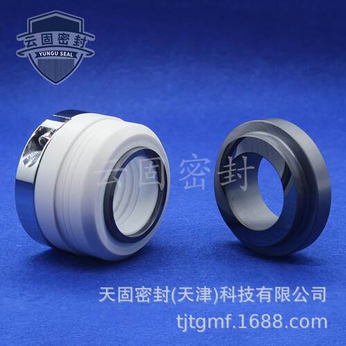 WB2-70机械密封耐酸化工泵水封轴封机封现货