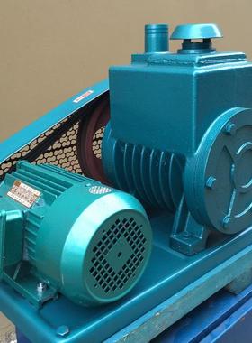 双级旋片真空泵2x-15A油旋片泵温州纳西姆高真空油泵