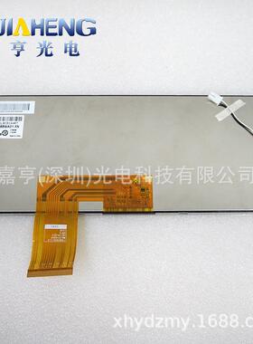 原装CPTCLAA088WA01XNCLAA088WA01XN8.8寸60P显示屏液晶屏幕