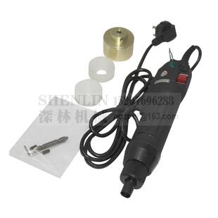 可调速手持式电动旋盖机瓶盖拧盖机手持锁盖机10-30mm红紫黑色