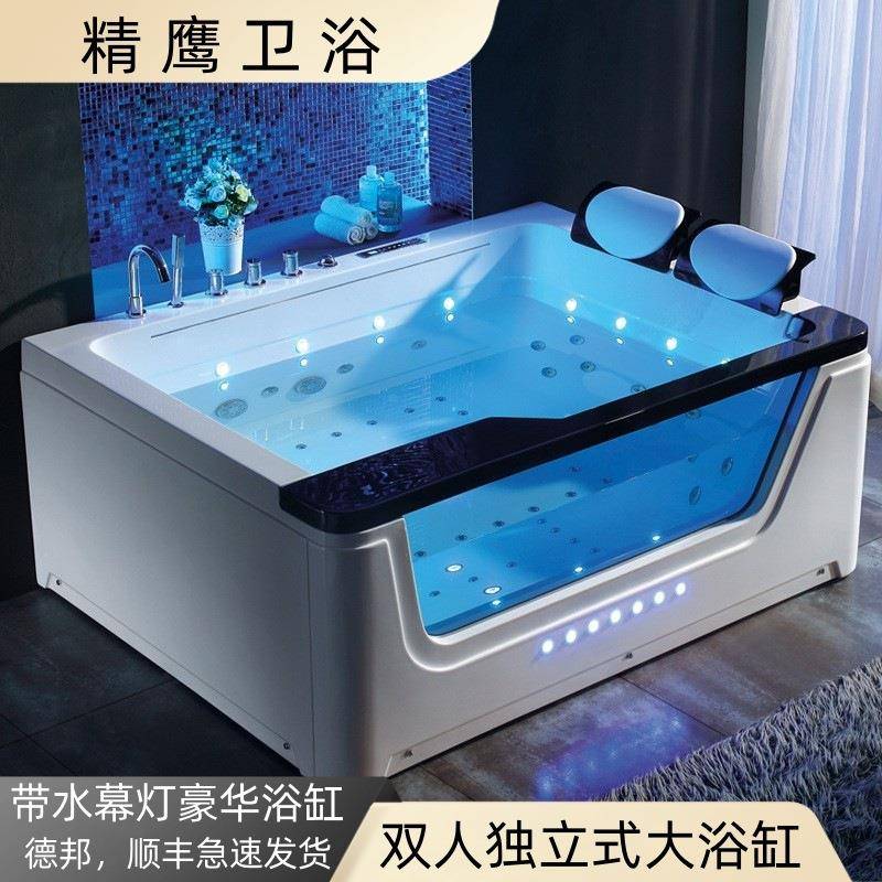 精鹰瀑布冲浪浴缸恒温加热情侣豪华别墅浴盆家用单人双人超大浴池