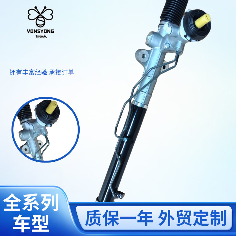 57700-2S000 57700-液压方向机转向器 ix35专用