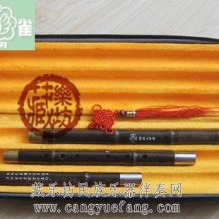 包邮森雀洞箫专业紫竹双插口三节箫六孔八孔F调G调送自学礼包