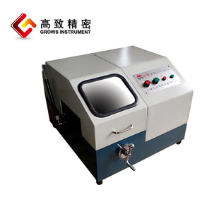 金相切割机 切割机 台式 2B型精密切割机