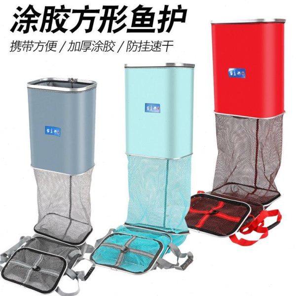 垂钓涂胶速干防挂刮小鱼护方形钓箱黑坑竞技网兜折叠迷你网兜渔护,户外/登山/野营/旅行用品,鱼护,淘宝优惠券,粉丝福利购,淘宝优惠卷
