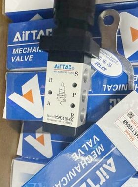 原装亚德客机械阀M5B11006 M5C11006 M5D11006 M5Y11006R M5R G B