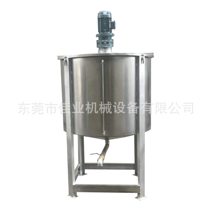 液体均质加热搅拌机 电加热高剪切搅拌罐 立式液体搅拌罐