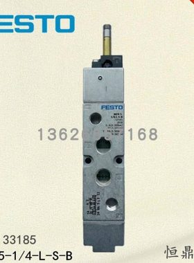 FESTO 电磁阀 31010 MFH-5-1/4-L-B 14946 MFH-5-3/8-L-B 30991
