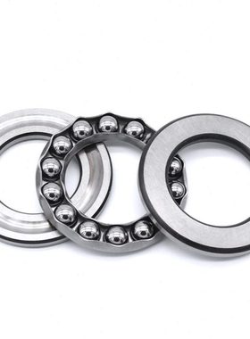 进口质量推力球轴承 51218 51219 51220 51222 51224 51226 M