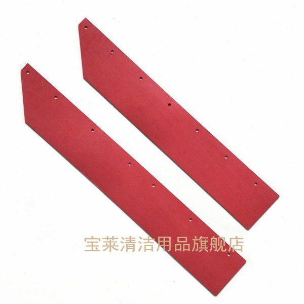 驾驶式洗地机GT115B70吸水胶条 挡水裙边 防溅刮条洗地机配件,生活电器,吸尘器配件/耗材,淘宝优惠券,粉丝福利购,淘宝优惠卷