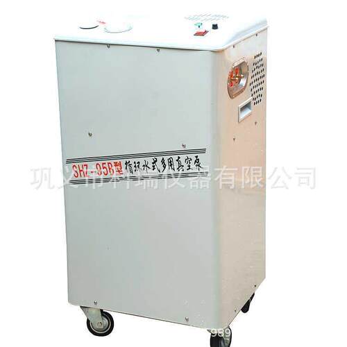 科瑞shz95b循环水式真空泵一表五抽头循环水多用真空泵报价