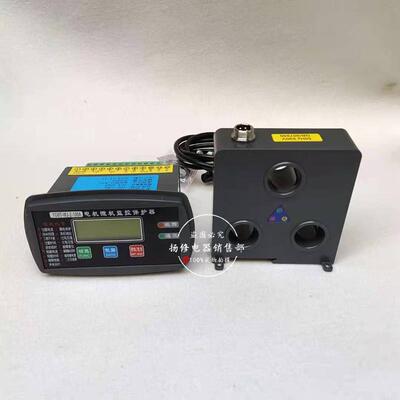 LTZJ-DYDP-200MST505PD204Z-LEP电动机监控保护器综合保护器