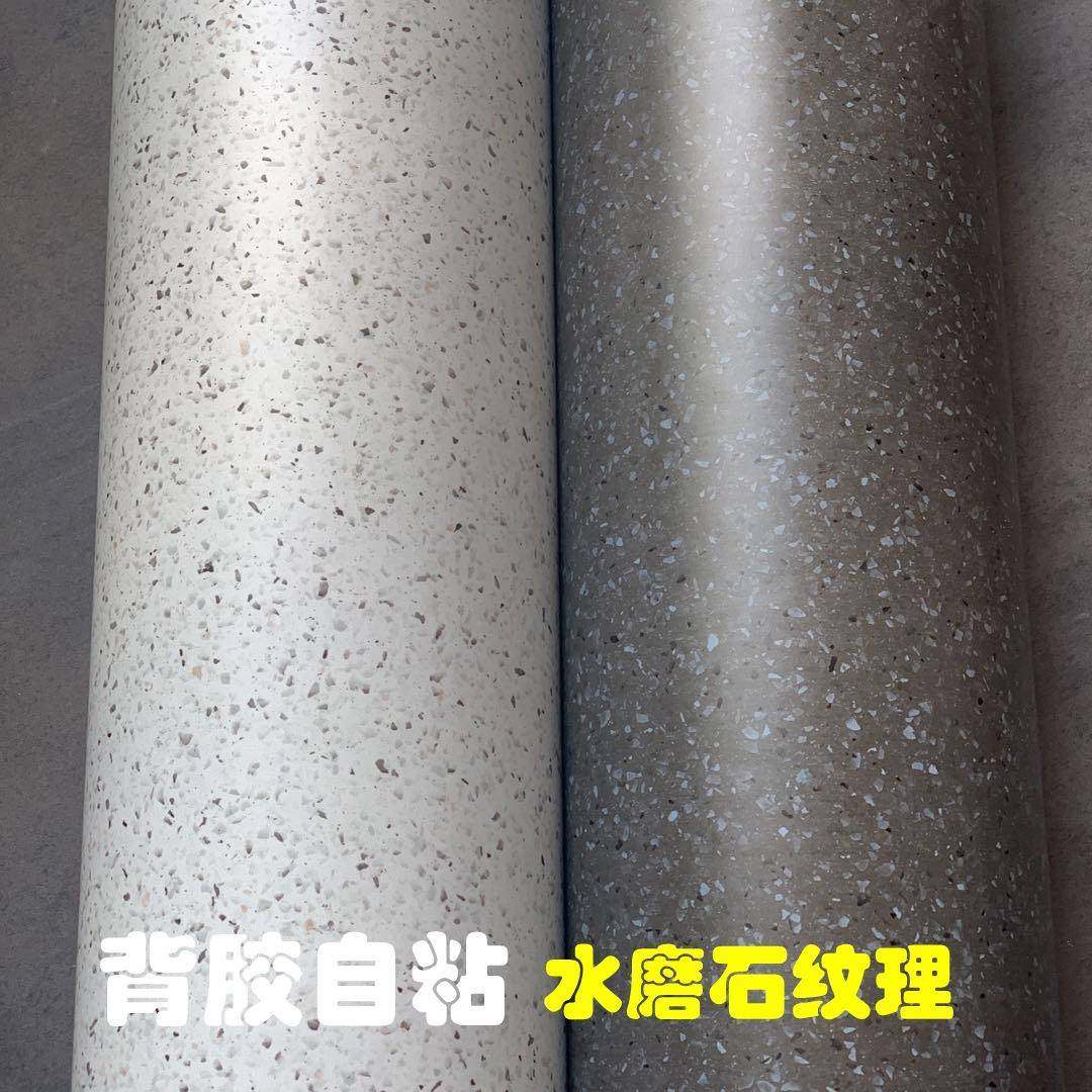 加厚防水厨房卫生间翻新贴纸自粘墙纸壁纸展柜展厅装饰波音片,纺织面料/辅料/配套,纺织机械配件,淘宝优惠券,粉丝福利购,淘宝优惠卷