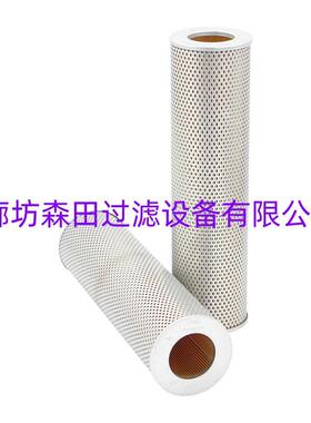 P2.0933-01滤清器液压回油滤芯空气滤芯