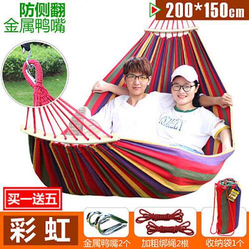 吊床户外加宽单人加厚双人帆布防侧翻吊床便捷舒适室内吊椅厂