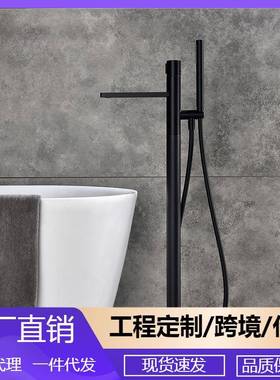 全铜浴缸龙头落地式缸边淋浴北欧风卫生间木桶黑色冷热龙头LD2302
