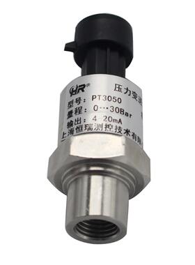 PT3050高压压力变送器0-30bar4-20mA7/16-20内螺纹