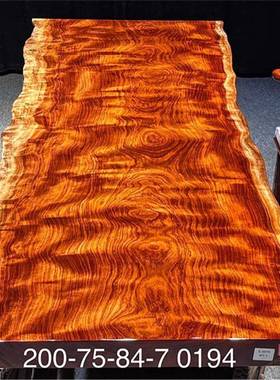 精品大花纹闪电巴花大板217*79.5*7