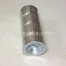 源鑫供应MR8504A03A翡翠滤芯