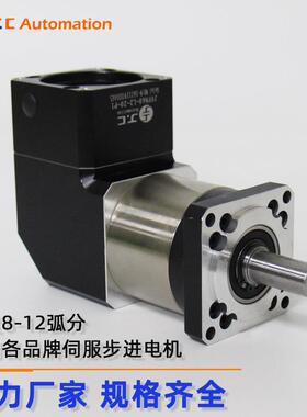 减速机JVF60-L1-4-P157步进电机减速器卧式4速比直角行星减速机