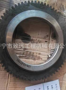 175-13-21141，齿轮，山推推土机涡轮轴和定子齿轮D155/D355