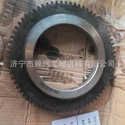 175-13-21141，齿轮，山推推土机涡轮轴和定子齿轮D155/D355