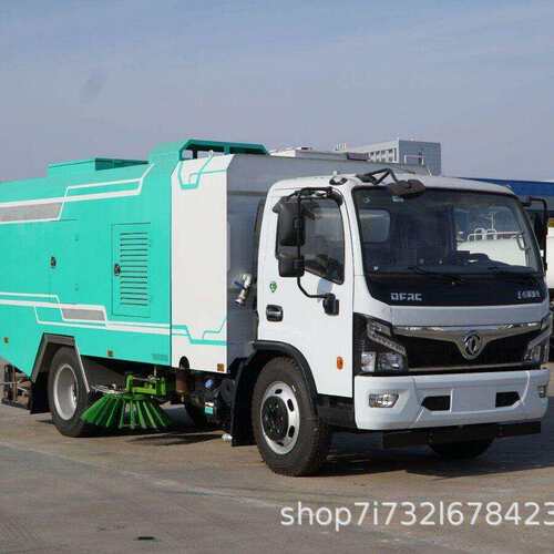 四季清扫车9方水/7方尘国六多功能扫地车路面清扫洒水吸尘车