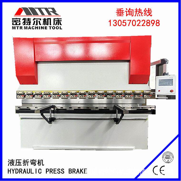 2米5数控液压折弯机折边机WC67Y-100/2500小型折弯机外贸出口