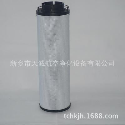 替代HAWE哈威液压站滤芯7953834-F1061954006-00