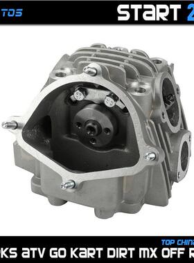 适合YINXIANG银翔160CC发动机气缸头总成凸轮轴摇臂弹簧座圈锁夹