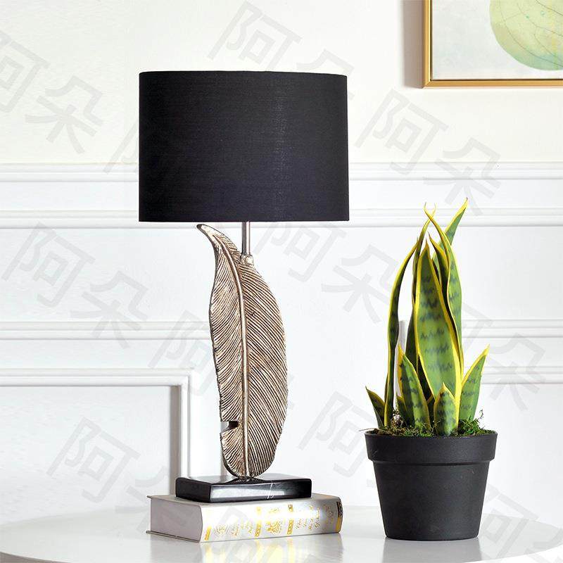 台灯卧室床头灯创意浪漫床头柜简约现代温馨复古雕刻树脂羽毛701,纺织面料/辅料/配套,纺织机械配件,淘宝优惠券,粉丝福利购,淘宝优惠卷