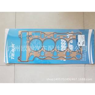 325 320 328 318 缸垫发动机11127563412适用于3系E90