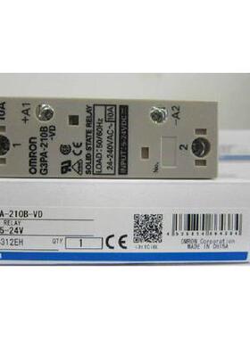原厂固态继电器G3PA-210B/220B/240B/420B/430B/260B/450B/-VD/-2