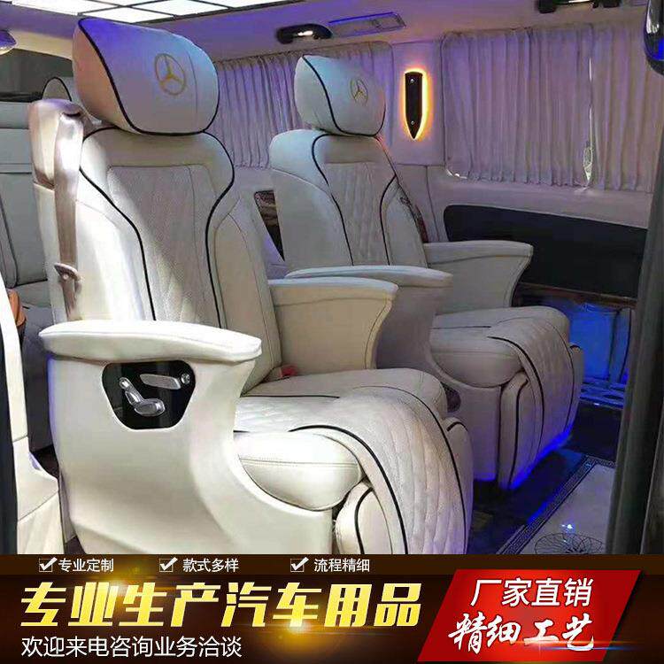 上海商务车内饰改装汽车饰翻新顶棚航空座椅木地板改装全车升级