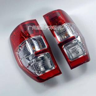 适用于福特皮卡Ranger2012-2018款后尾灯总成后刹车灯总成带灯泡