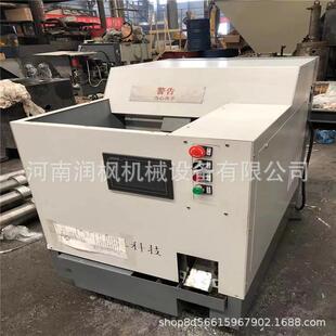 金属废料压饼机铁屑铝屑切削压块成型机自动脱油小型屑饼机