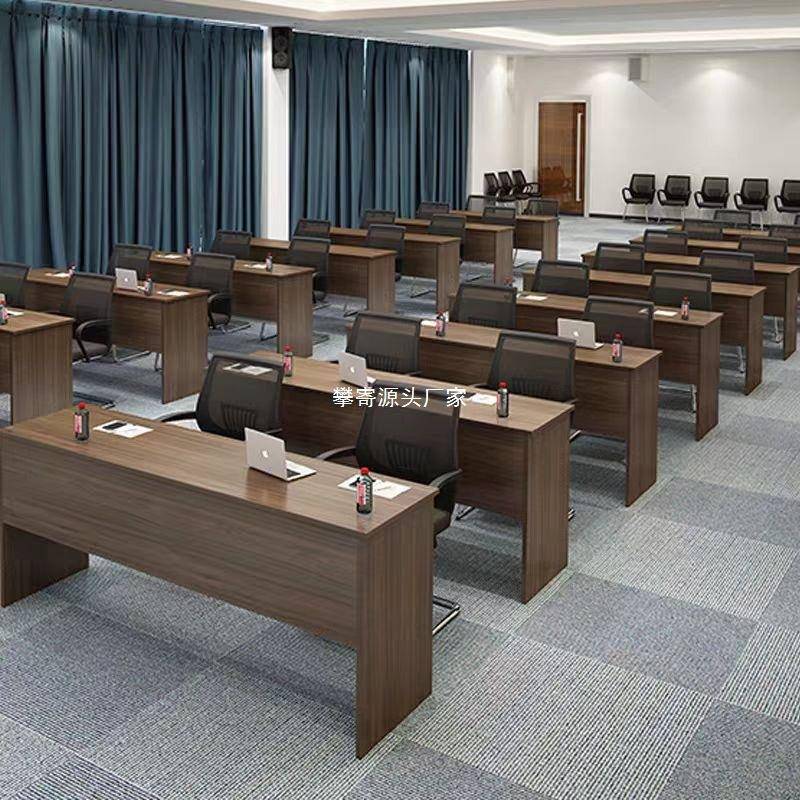 办公家具职员培训桌会议桌长桌校园学生课桌椅组合双人三人条形桌