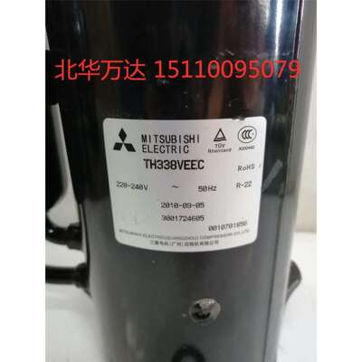 压缩机TS33VDEC全封闭2匹压缩机TH365VEEC制冷配件制冷压缩机TS33