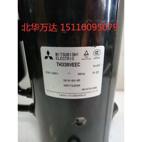 压缩机TS33VDEC全封闭2匹压缩机TH365VEEC制冷配件制冷压缩机TS33