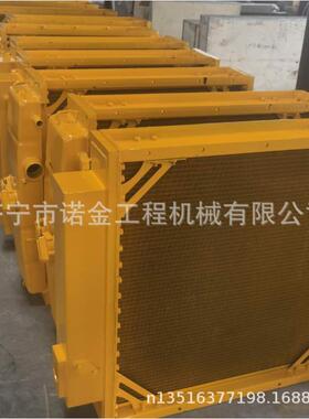 推土机配件厦工416水箱散热器总成挖机配件