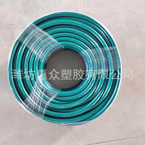山东洗车花园管农用浇地管内径8-50mm耐压耐用直发