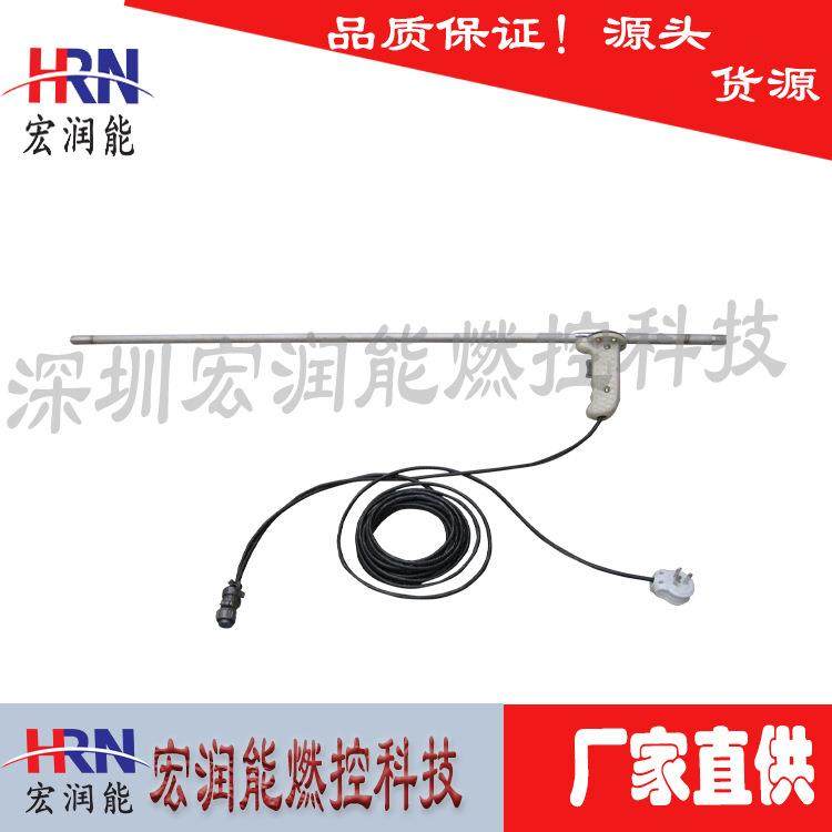 高能点火枪XDZ--ZL-1手提式点火杆宏润能燃控科技,畜牧/养殖物资,畜牧/养殖器械,淘宝优惠券,粉丝福利购,淘宝优惠卷