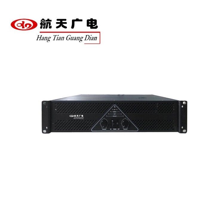 航天广电 HT-K6000 定压功放机 2.0声道会议专用