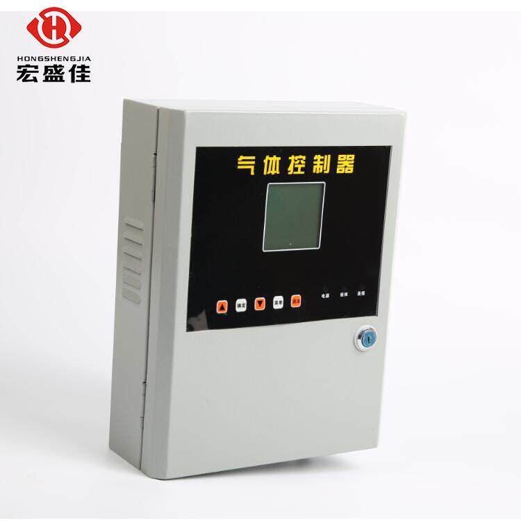 8通道液晶显示工业气体控制器可燃有毒气体报警主机
