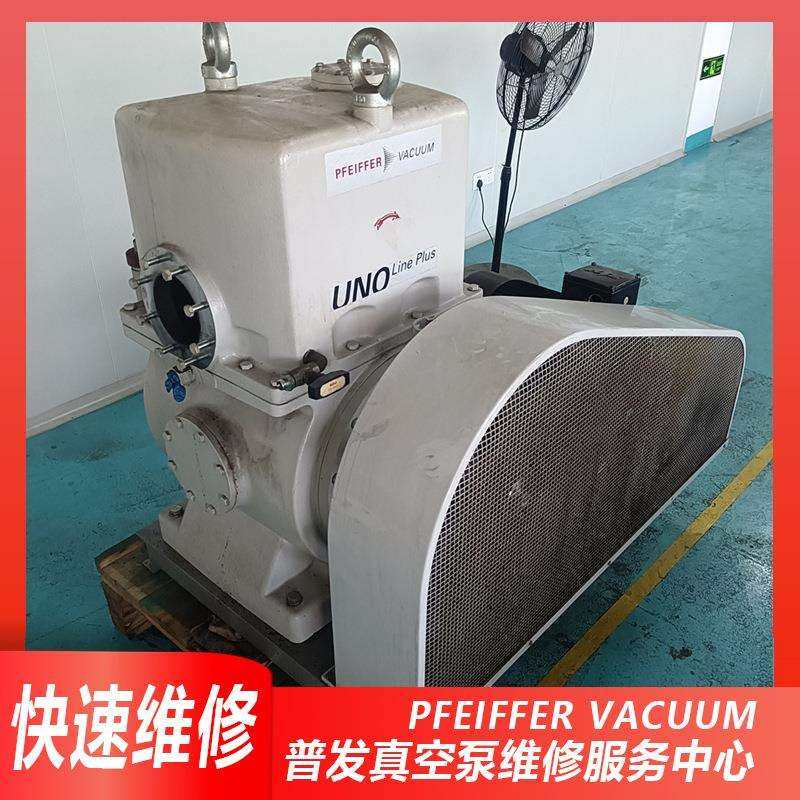 BA501普发旋片泵维修保养厂家 油泵卡死真空泵故障都能修pfeiffer,玩具/童车/益智/积木/模型,毛绒/玩偶/公仔/布艺类玩具,淘宝优惠券,粉丝福利购,淘宝优惠卷