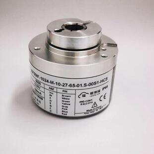ISFH24小型国产增量编码器