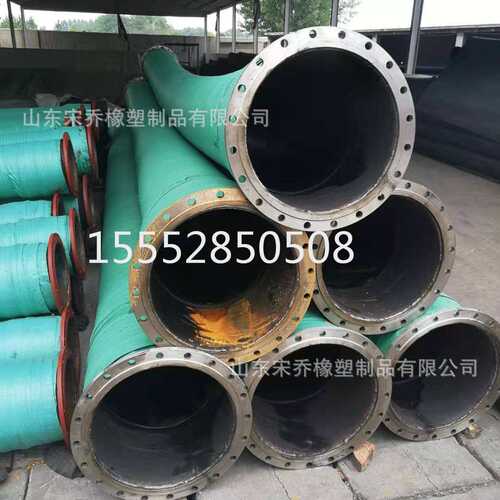 黑色耐酸碱吸排橡胶钢丝法兰管煤矿专用矿用瓦斯抽放钢丝橡胶管