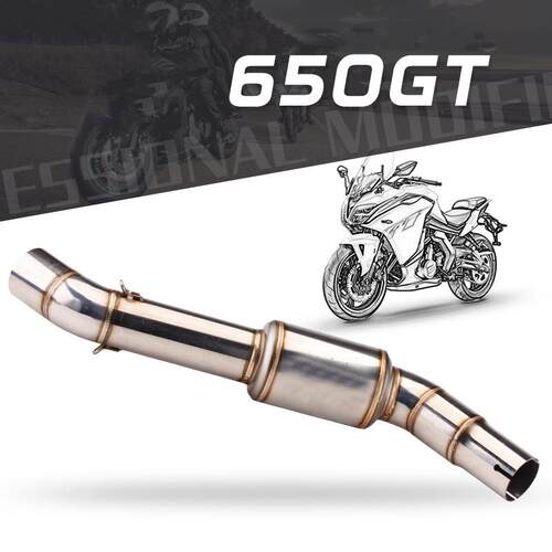 适用春风国宾650GT-G不锈钢中段排气管改装 国宾650尾段排气管