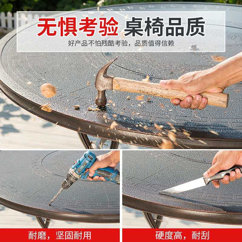 户外铸铝桌椅网红围炉煮茶长桌田园休闲烧烤桌子农庄铸铝烧烤长桌